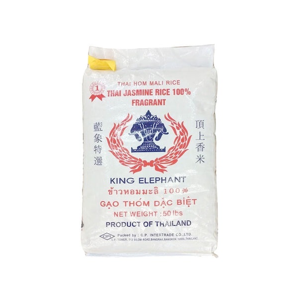 Jasmine Rice Elephans King - 50lb